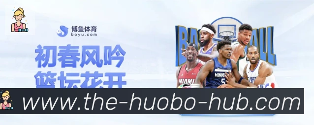 多端互动